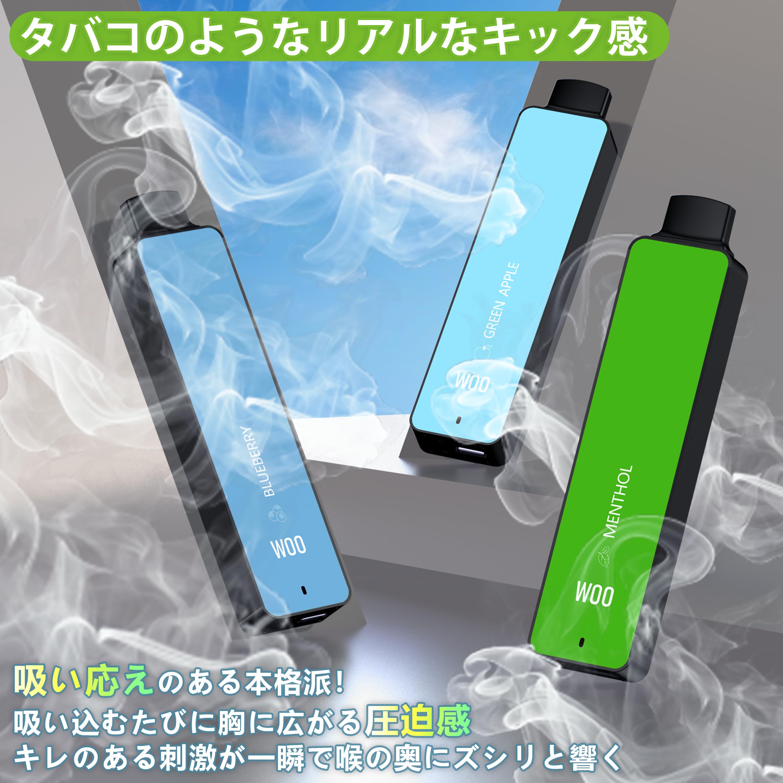 水タバコ@ Amazon | 電子タバコ 15000回吸引可能 vape 3風味セット ベイプ